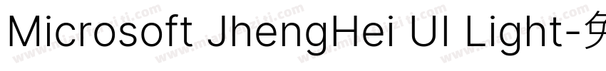 Microsoft JhengHei UI Light字体转换